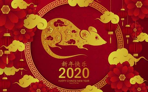 中煤神海2020年春節(jié)放假通知
