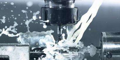 刀具材料種類(lèi)那么多，該如何選用切削液，技巧在這里！